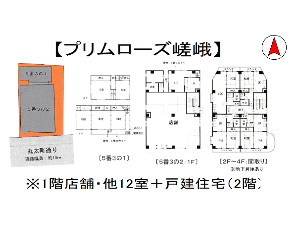 収益マンション 間取図