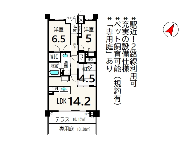 中古マンション / ジ・アーバネックス京都松ケ崎 間取図