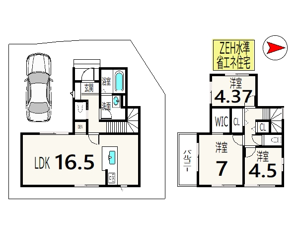 間取り