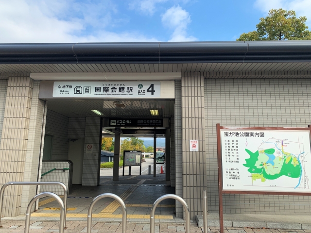 国際会館駅