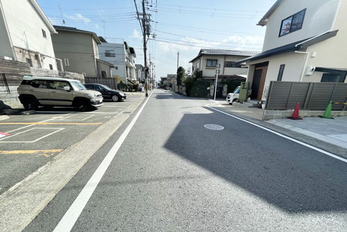 前面道路